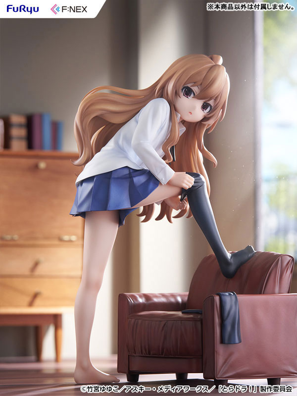 PRE ORDER – 1/7 TORADORA! - TAIGA AISAKA SCALE FIGURE
