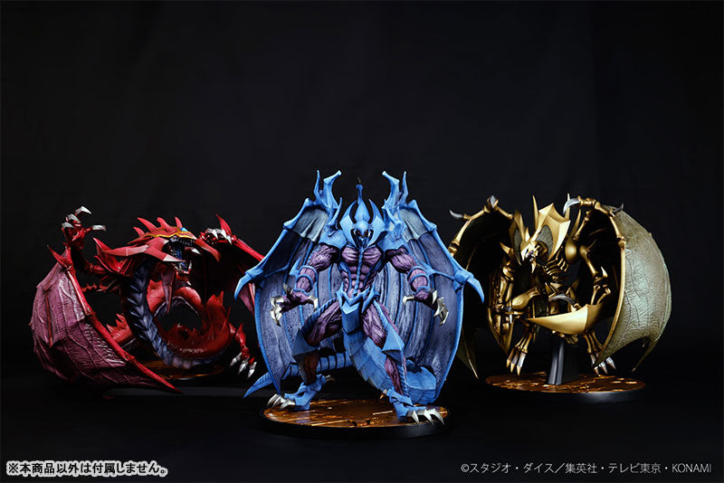 PRE ORDER – YU-GI-OH! DUEL MONSTERS - RAVIEL, LORD OF PHANTASMS