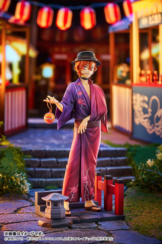 PRE ORDER – 1/7 BUNGO STRAY DOGS - CHUYA NAKAHARA : YUKATA VER.