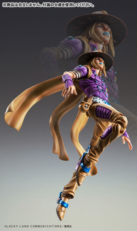 PRE ORDER – JOJO'S BIZARRE ADVENTURE: STEEL BALL RUN - CHOZOKADO GYRO ZEPPELI VER.1.5