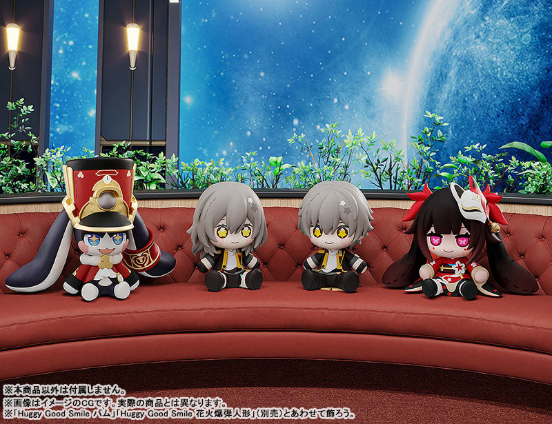 PRE ORDER – HUGGY GOOD SMILE HONKAI: STAR RAIL - TRAILBLAZER (MALE)