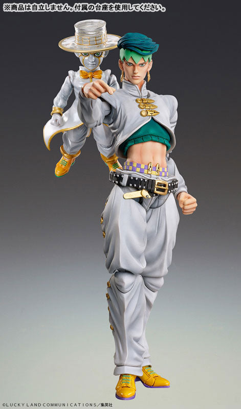 PRE ORDER – CHOZOKADO JOJO'S BIZARRE ADVENTURE: DIAMOND IS UNBREAKABLE - ROHAN KISHIBE & HEAVEN’S DOOR