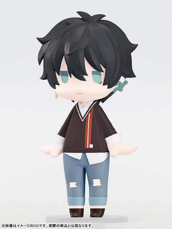 PRE ORDER – HELLO! GOOD SMILE HONKAI: STAR RAIL - DAN HENG