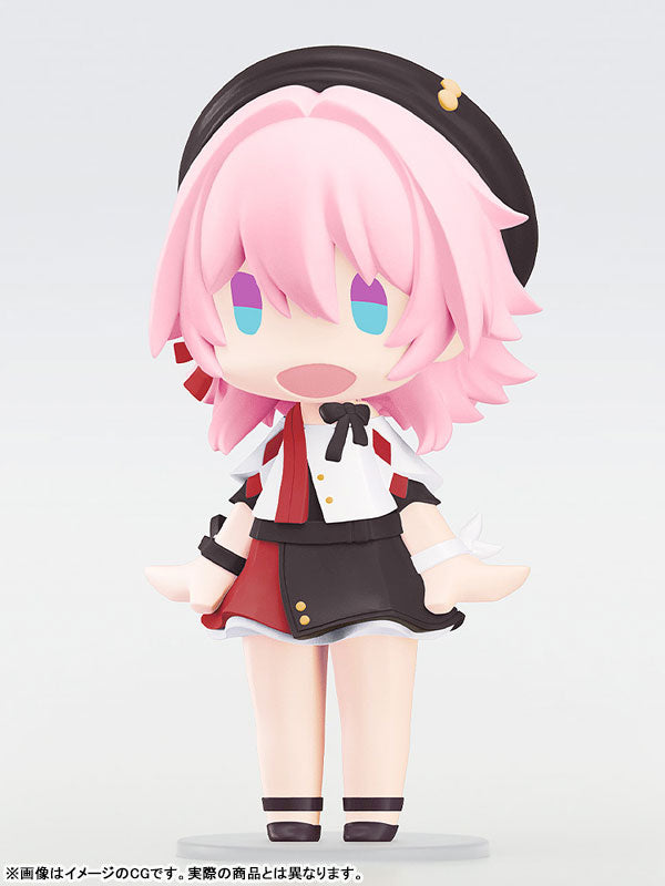 PRE ORDER – HELLO! GOOD SMILE HONKAI: STAR RAIL - MARCH 7TH
