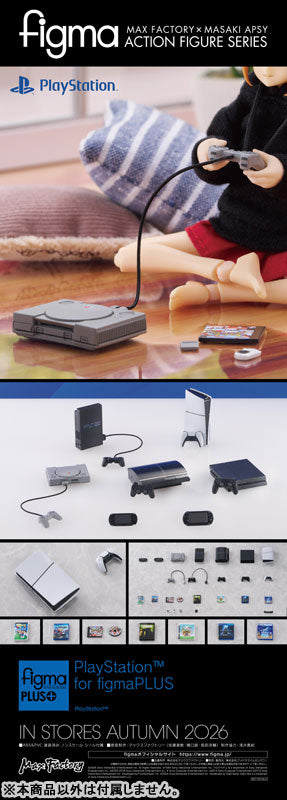 PRE ORDER – PLAYSTATION FOR FIGMAPLUS