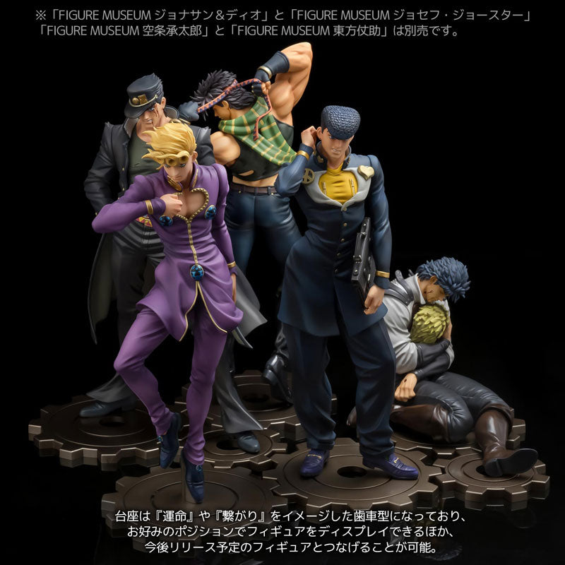 PRE ORDER – 1/8 ANIME JOJO'S BIZARRE ADVENTURE: GOLDEN WIND FIGURE MUSEUM GIORNO GIOVANNA SCALE FIGURE