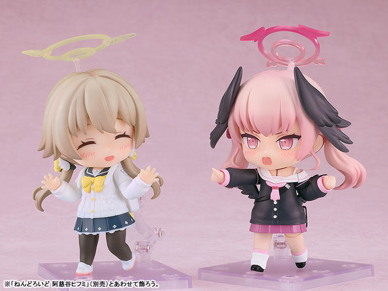 PRE ORDER – NENDOROID BLUE ARCHIVE - KOHARU SHIMOE