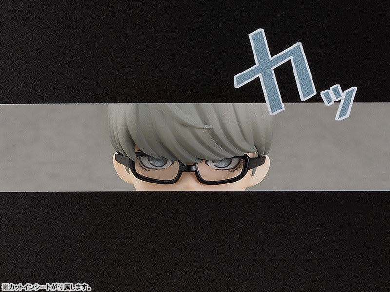 PRE ORDER – NENDOROID PERSONA4: GOLDEN - P4G HERO