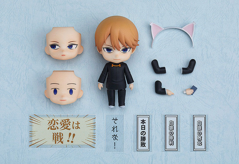 BACK ORDER – NENDOROID KAGUYA-SAMA: LOVE IS WAR - MIYUKI SHIROGANE