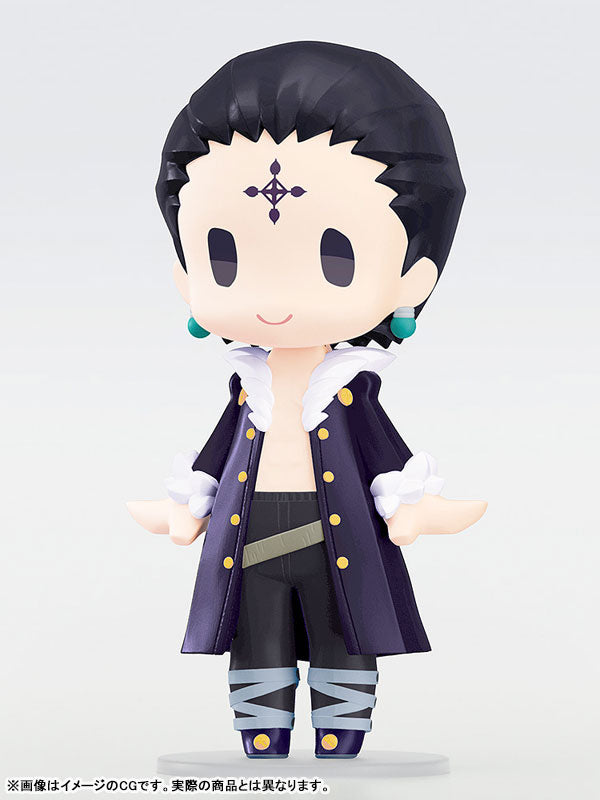 BACK ORDER – HELLO! GOOD SMILE HUNTER X HUNTER - QUWROF / CHROLLO