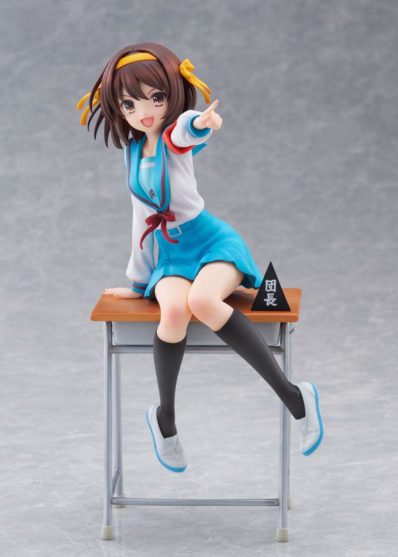PRE ORDER – 1/7 HARUHI SUZUMIYA ANIME SERIES 20TH ANNIVERSARY VER.