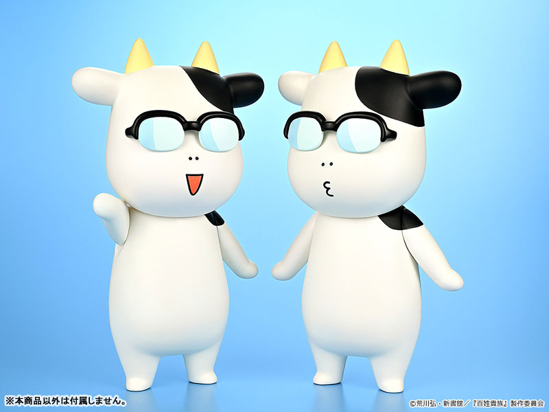 PRE ORDER – SOFT VINYL HYAKUSHO KIZOKU-THE FARMER'S DAYS - HIROMU ARAKAWA B-TYPE (WHISTLING)