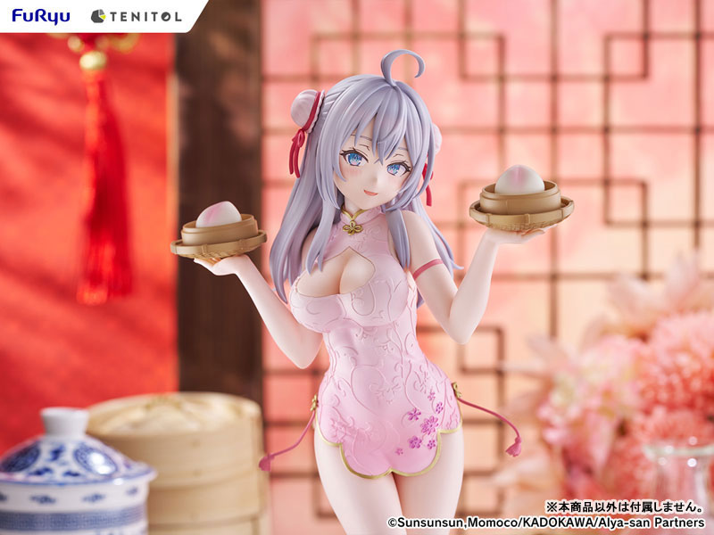 PRE ORDER – TENITOL TALL - ALYA - CHEONGSAM VER.