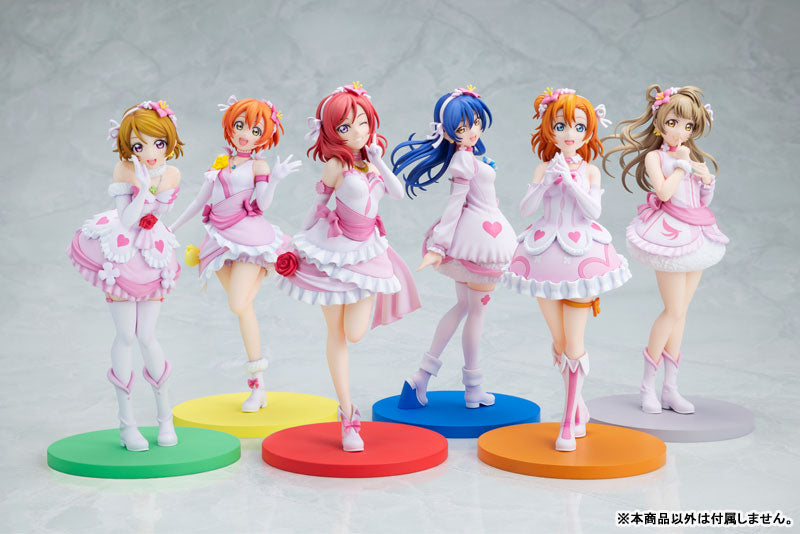 PRE ORDER – LOVE LIVE! - HANAYO KOIZUMI BOKUTACHI WA HITOTSU NO HIKARI VER.