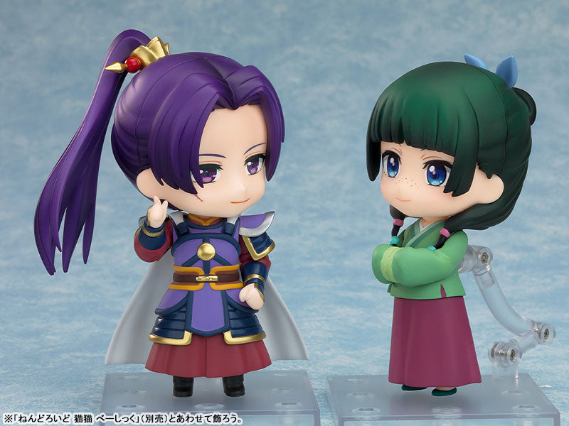 PRE ORDER – NENDOROID THE APOTHECARY DIARIES - JINSHI : ARMOR VER.