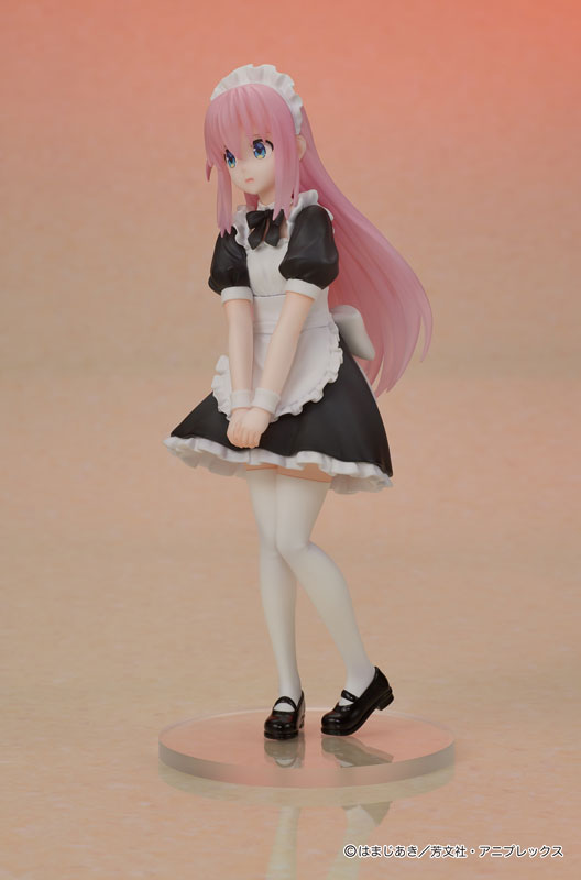 PRE ORDER – DIGSTA BOCCHI THE ROCK! - HITORI GOTOH