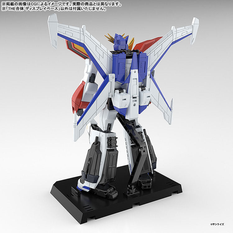 PRE ORDER – THE GATTAI DISPLAY BASE