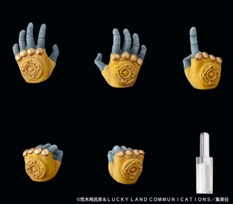 PRE ORDER – JOJO'S BIZARRE ADVENTURE: STARDUST CRUSADERS - CHOZOKADO THE WORLD