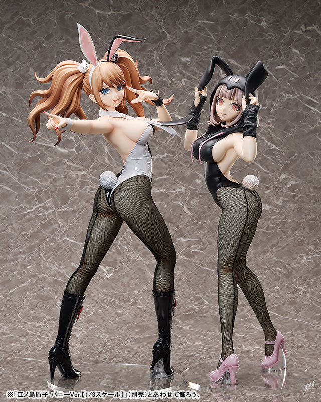 PRE ORDER – 1/3 DANGANRONPA 2: GOODBYE DESPAIR - CHIAKI NANAMI : BUNNY VER.