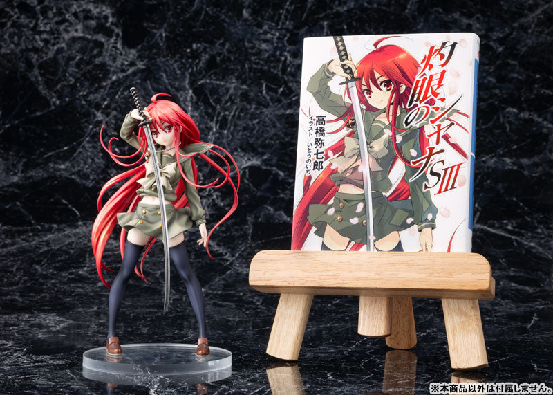 PRE ORDER – SHAKUGAN NO SHANA - SHANA - LIGHT NOVEL NON-SCALE FIGURE - ILLUSTRATION BY NOIZI ITO