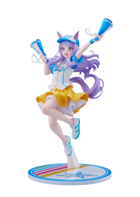 PRE ORDER – 1/7 UMAMUSUME: PRETTY DERBY - MEJIRO MCQUEEN - BRING 'EM HOME, PLEASE! VER.