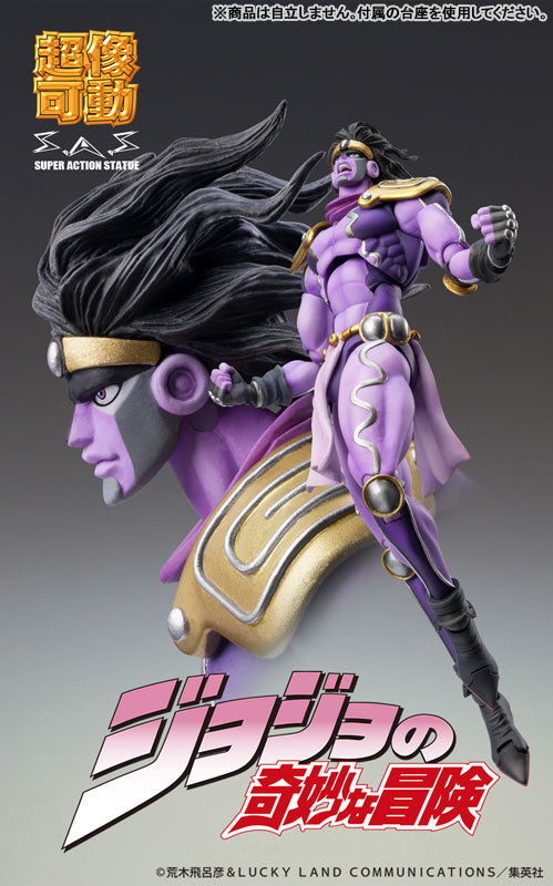 PRE ORDER – CHOZOKADO - JOJO'S BIZARRE ADVENTURE: STARDUST CRUSADERS - STAR PLATINUM THIRD