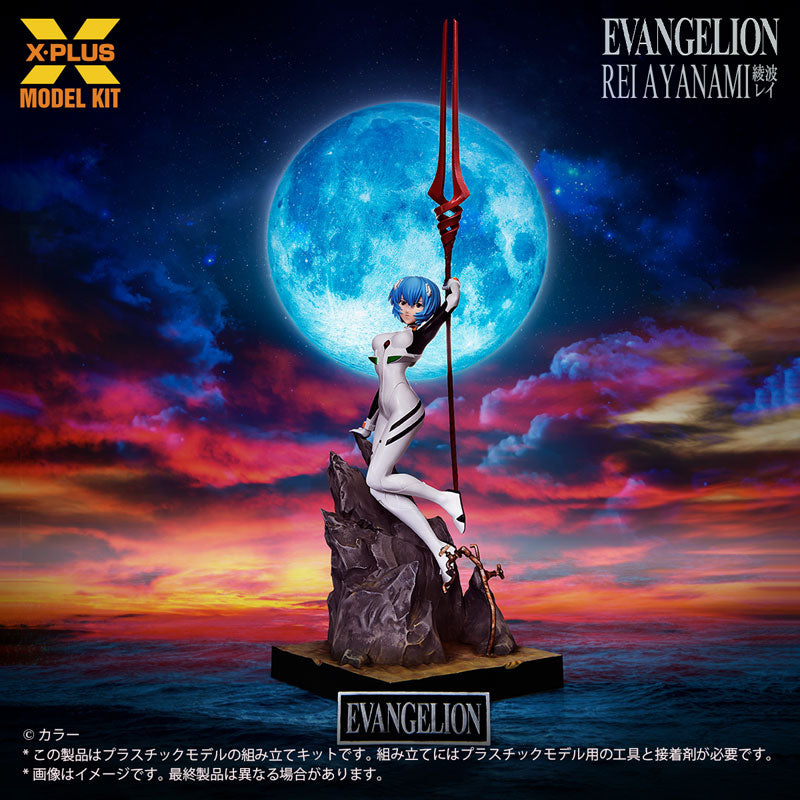 PRE ORDER – 1/8 EVANGELION - REI AYANAMI - PLASTIC MODEL KIT