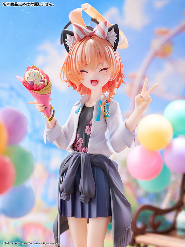 PRE ORDER – 1/7 BLUE ARCHIVE - NERU (SCHOOL): MEMORIAL LOBBY VER.
