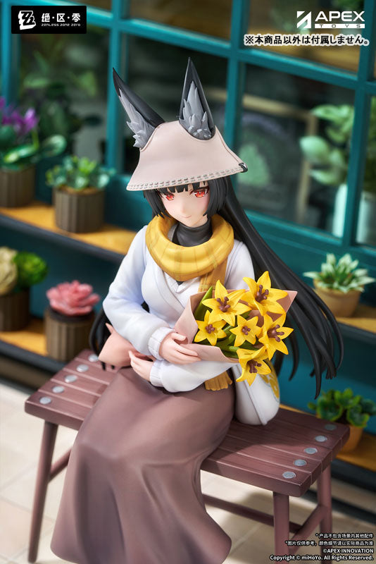 BACK ORDER – 1/8 ZENLESS ZONE ZERO - LIMEPIE SERIES - HOSHIMI MIYABI - DAYBREAK VER. - PAINTED FIGURE