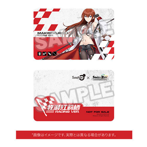 PRE ORDER – 1/7 STEINS;GATE - KURISU MAKISE - RACING VER. PLUSHIE SET