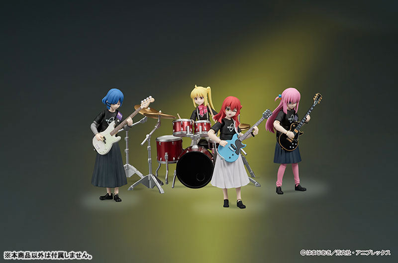 PRE ORDER – 1/24 DIGACTION BOCCHI THE ROCK! - NIJIKA IJICHI