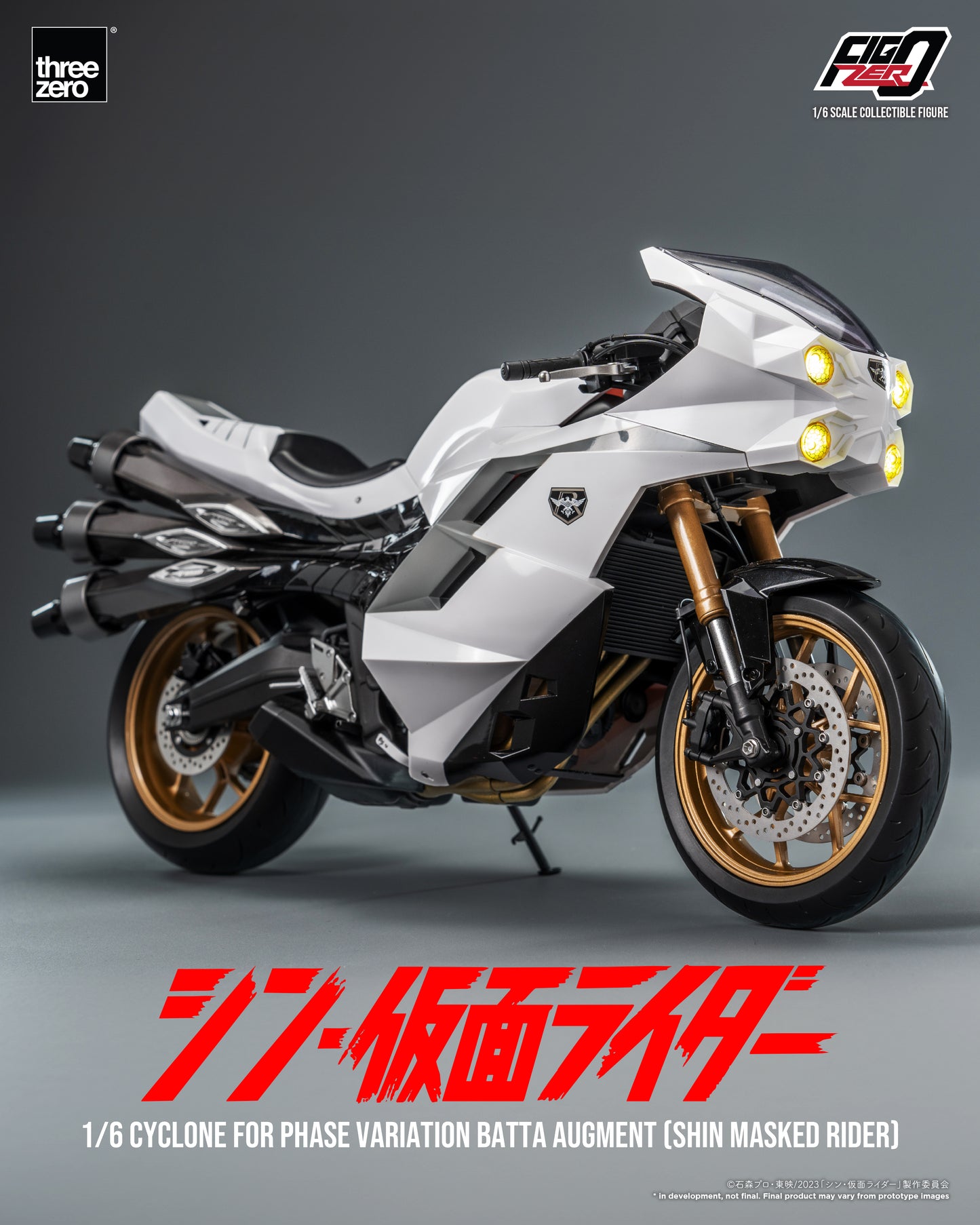 PRE ORDER – 1/6 THREEZERO 3Z0679 INFO: FIGZERO CYCLONE FOR PHASE VARIATION BATTA AUGMENT - SHIN MASKED RIDER