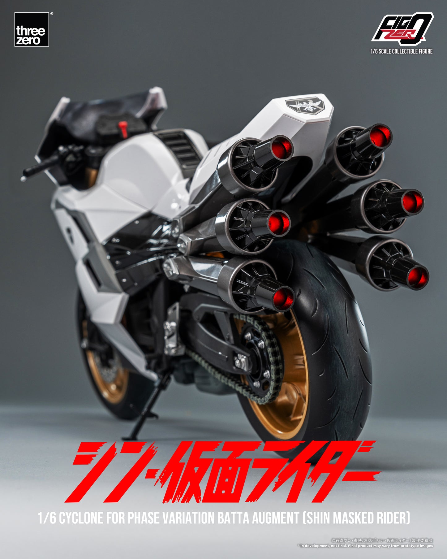 PRE ORDER – 1/6 THREEZERO 3Z0679 INFO: FIGZERO CYCLONE FOR PHASE VARIATION BATTA AUGMENT - SHIN MASKED RIDER