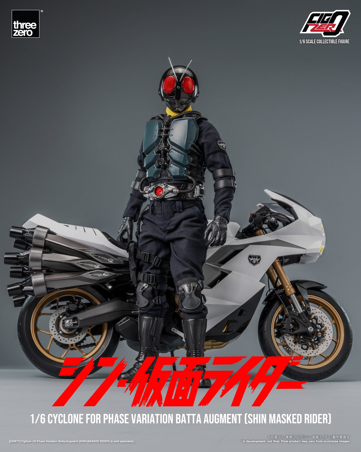 PRE ORDER – 1/6 THREEZERO 3Z0679 INFO: FIGZERO CYCLONE FOR PHASE VARIATION BATTA AUGMENT - SHIN MASKED RIDER