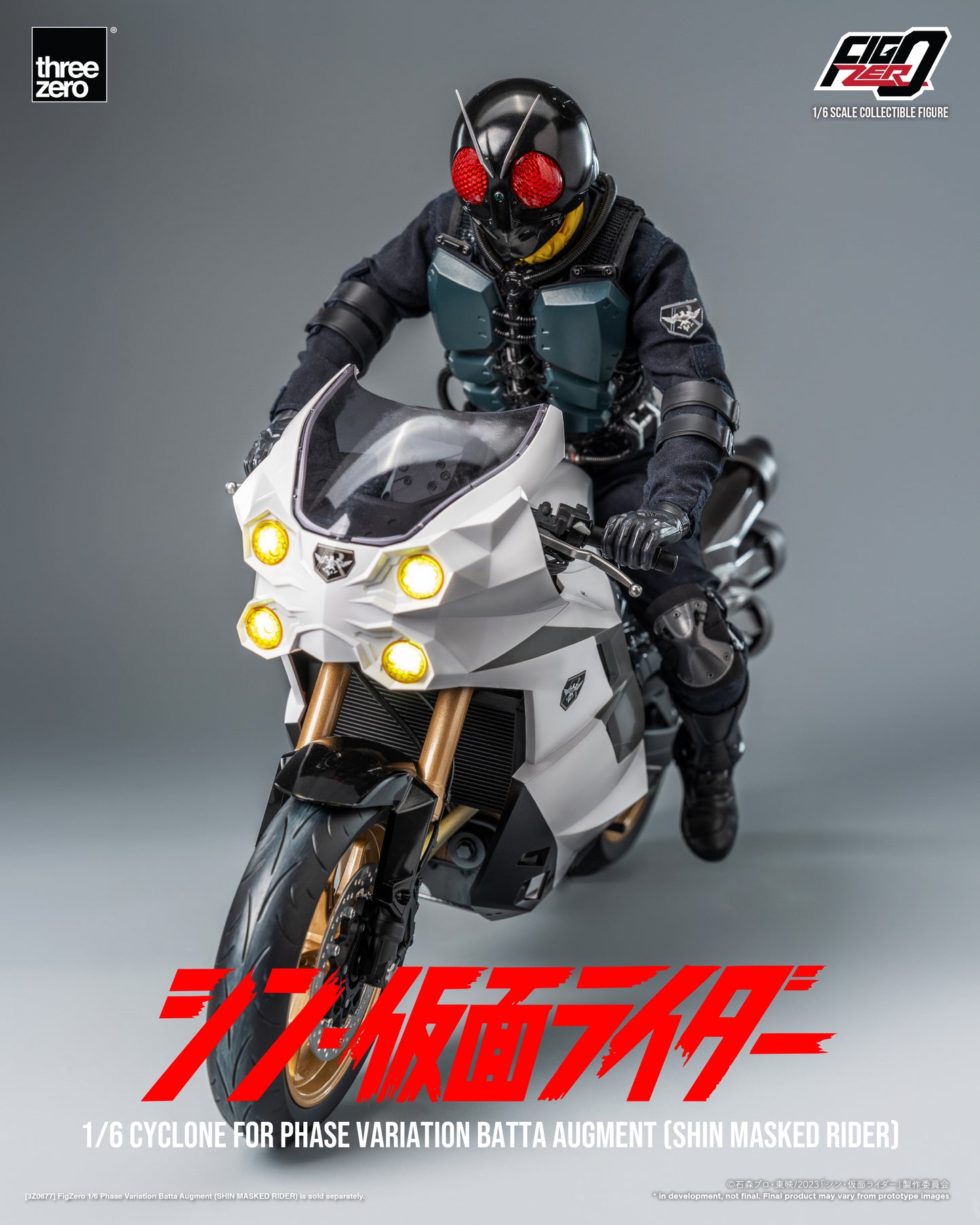 PRE ORDER – 1/6 THREEZERO 3Z0679 INFO: FIGZERO CYCLONE FOR PHASE VARIATION BATTA AUGMENT - SHIN MASKED RIDER