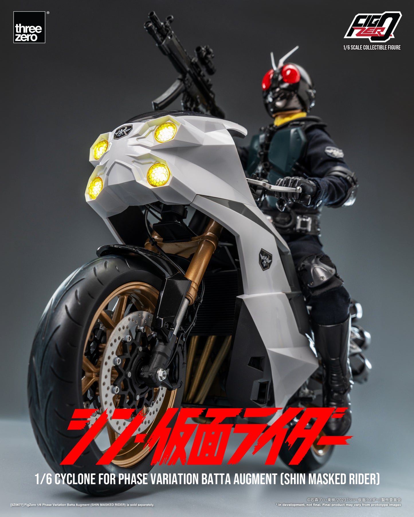 PRE ORDER – 1/6 THREEZERO 3Z0679 INFO: FIGZERO CYCLONE FOR PHASE VARIATION BATTA AUGMENT - SHIN MASKED RIDER