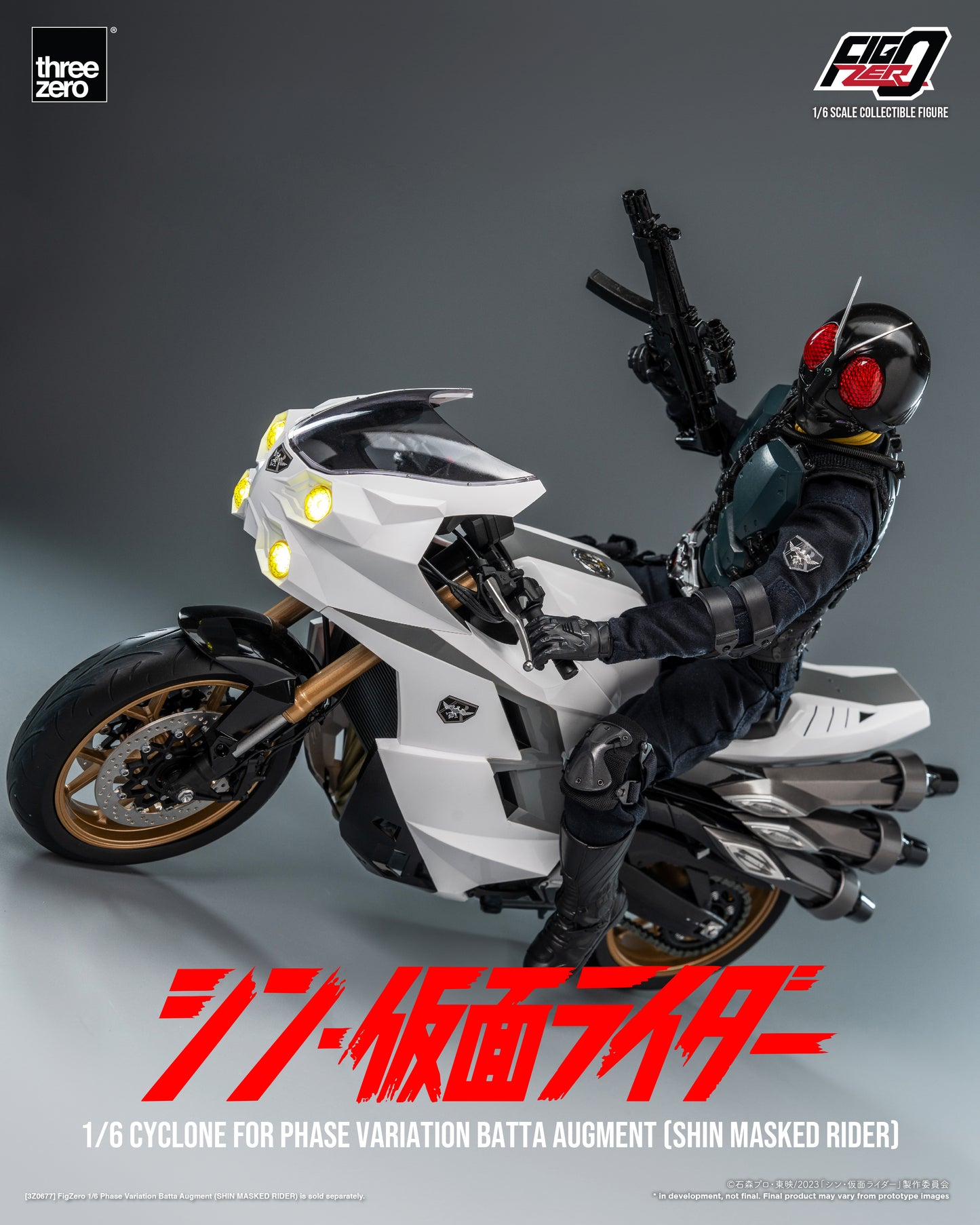 PRE ORDER – 1/6 THREEZERO 3Z0679 INFO: FIGZERO CYCLONE FOR PHASE VARIATION BATTA AUGMENT - SHIN MASKED RIDER
