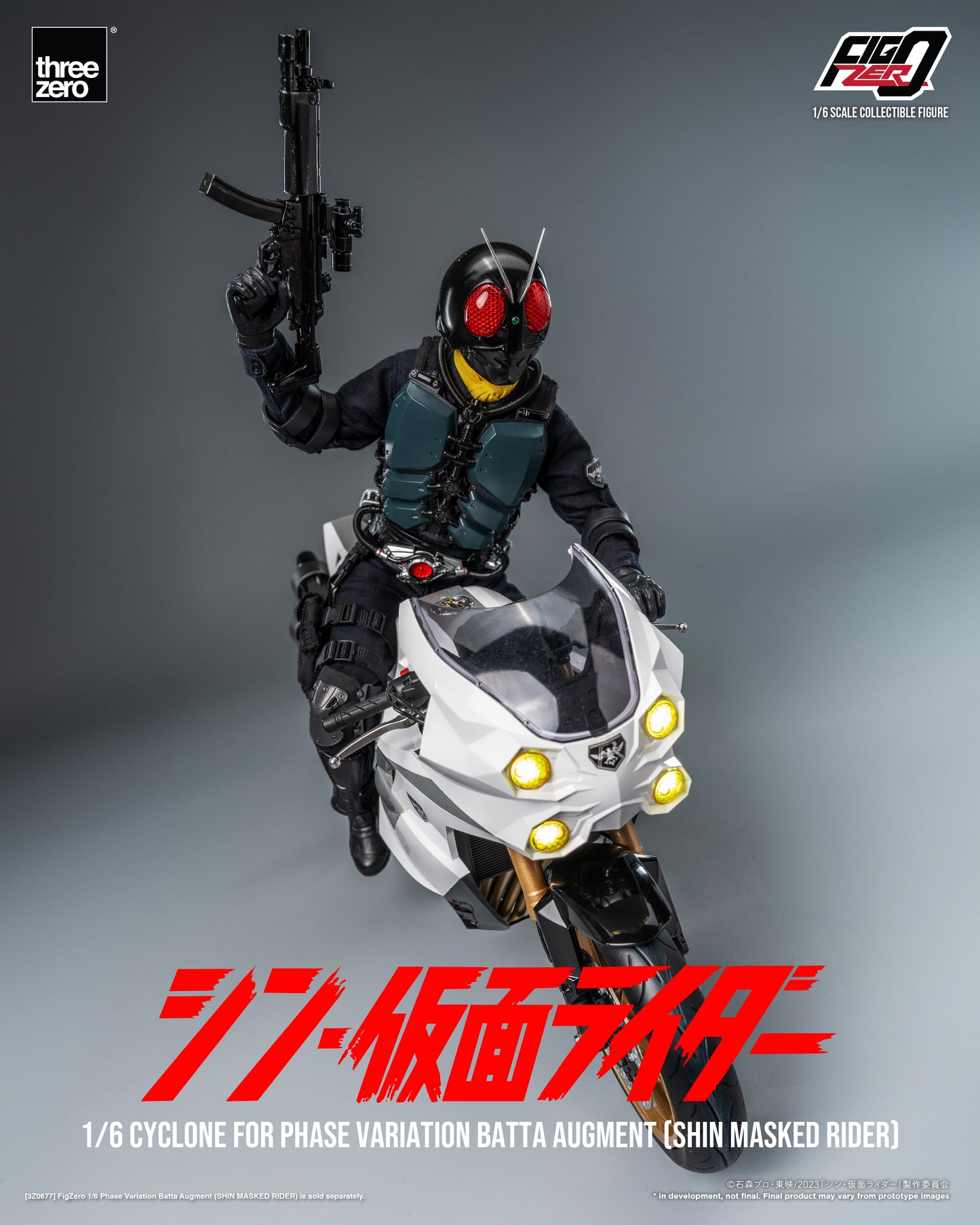 PRE ORDER – 1/6 THREEZERO 3Z0679 INFO: FIGZERO CYCLONE FOR PHASE VARIATION BATTA AUGMENT - SHIN MASKED RIDER