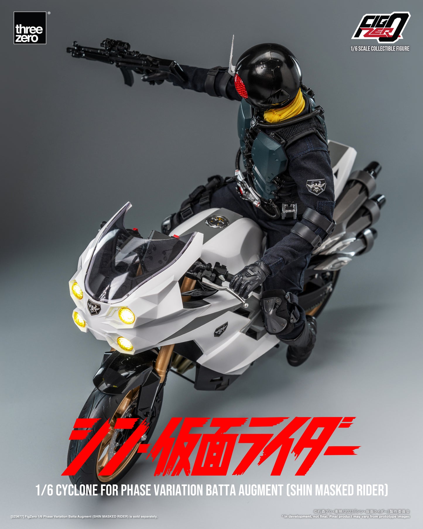 PRE ORDER – 1/6 THREEZERO 3Z0679 INFO: FIGZERO CYCLONE FOR PHASE VARIATION BATTA AUGMENT - SHIN MASKED RIDER
