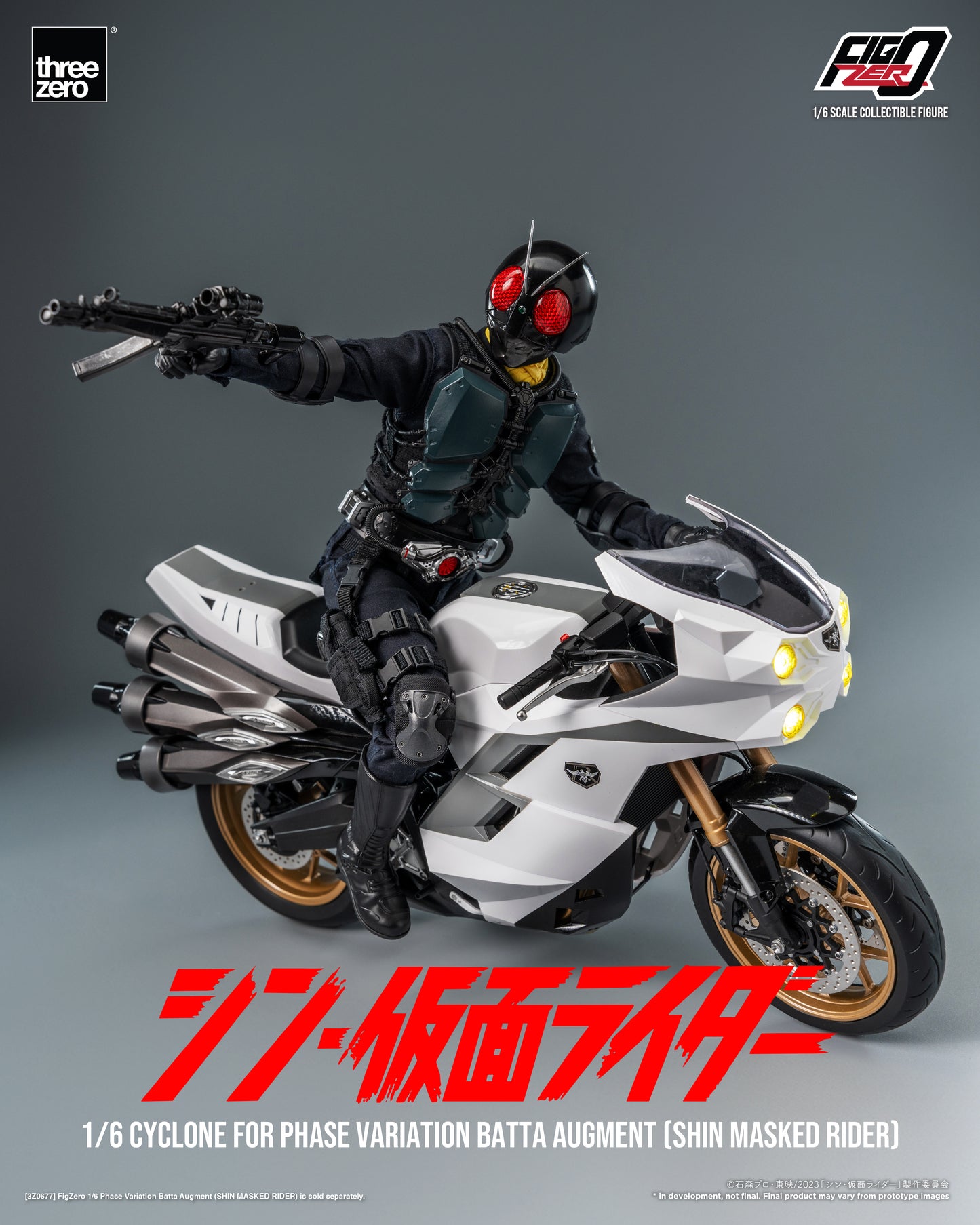 PRE ORDER – 1/6 THREEZERO 3Z0679 INFO: FIGZERO CYCLONE FOR PHASE VARIATION BATTA AUGMENT - SHIN MASKED RIDER