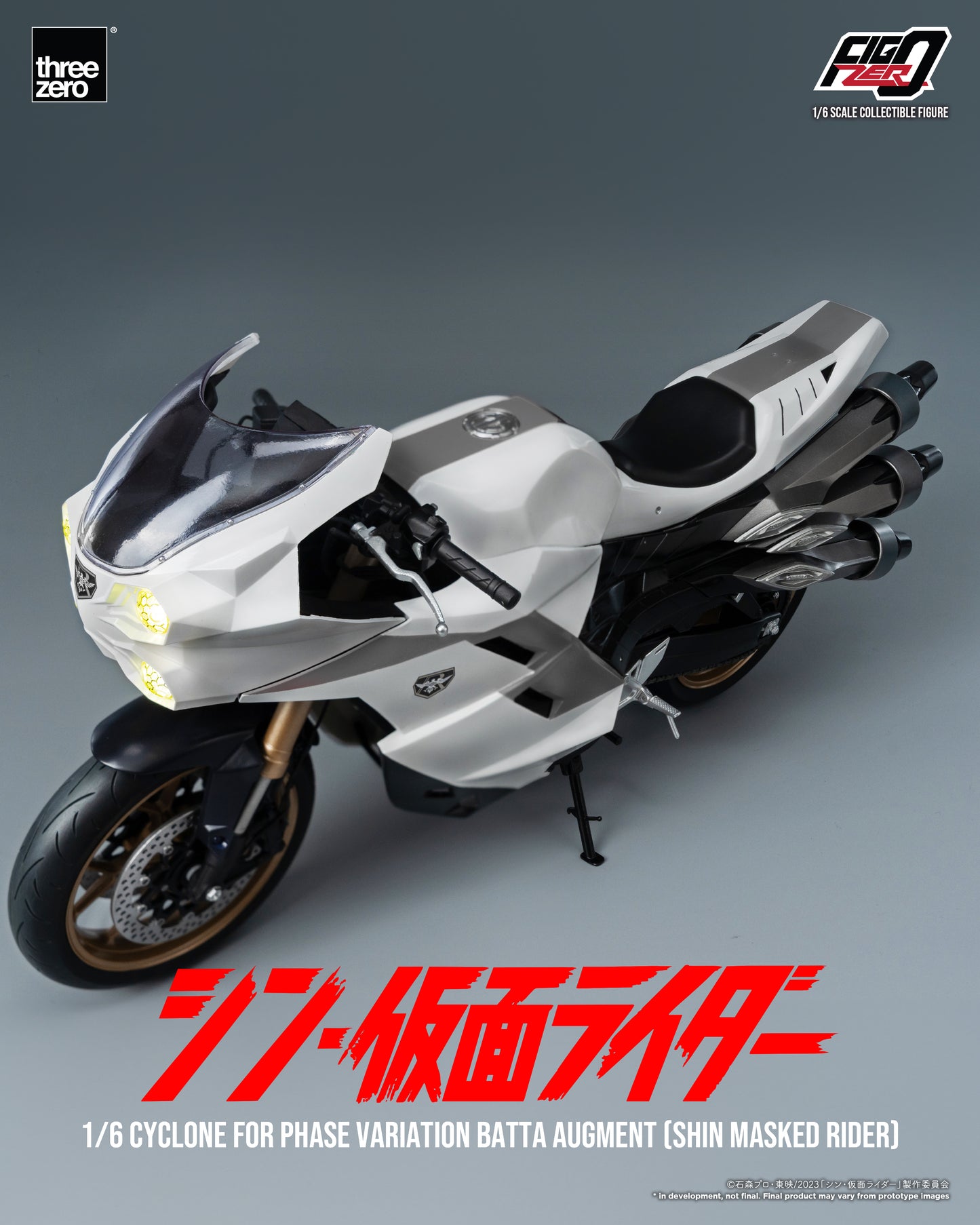 PRE ORDER – 1/6 THREEZERO 3Z0679 INFO: FIGZERO CYCLONE FOR PHASE VARIATION BATTA AUGMENT - SHIN MASKED RIDER