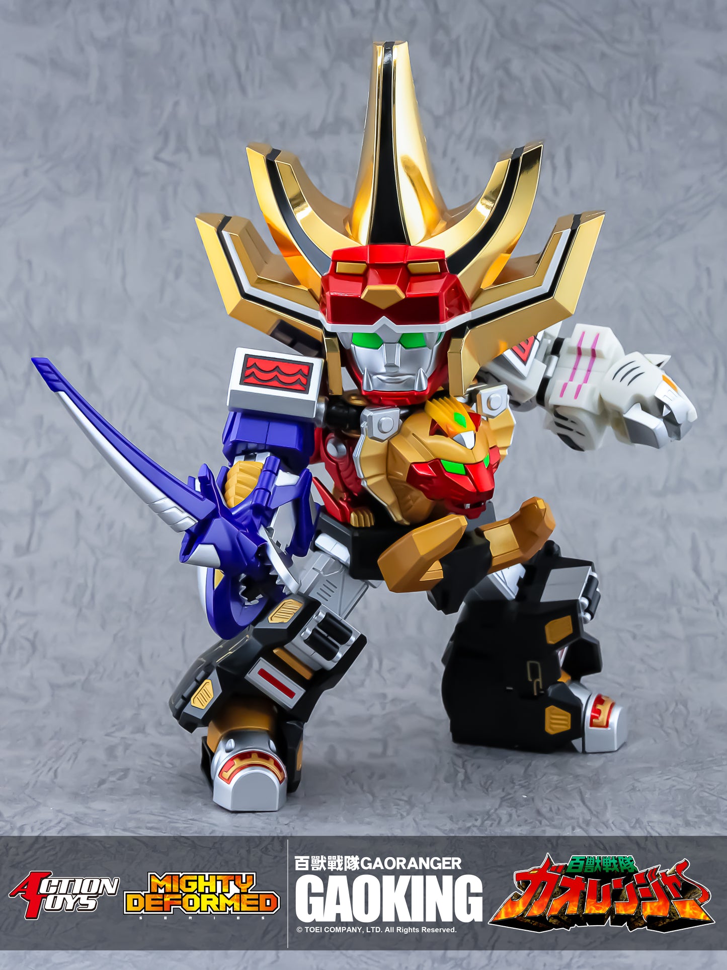 PRE ORDER – MIGHTY DEFORMED GAOKING SUPER SENTAI POWER RANGERS WILDFORCE