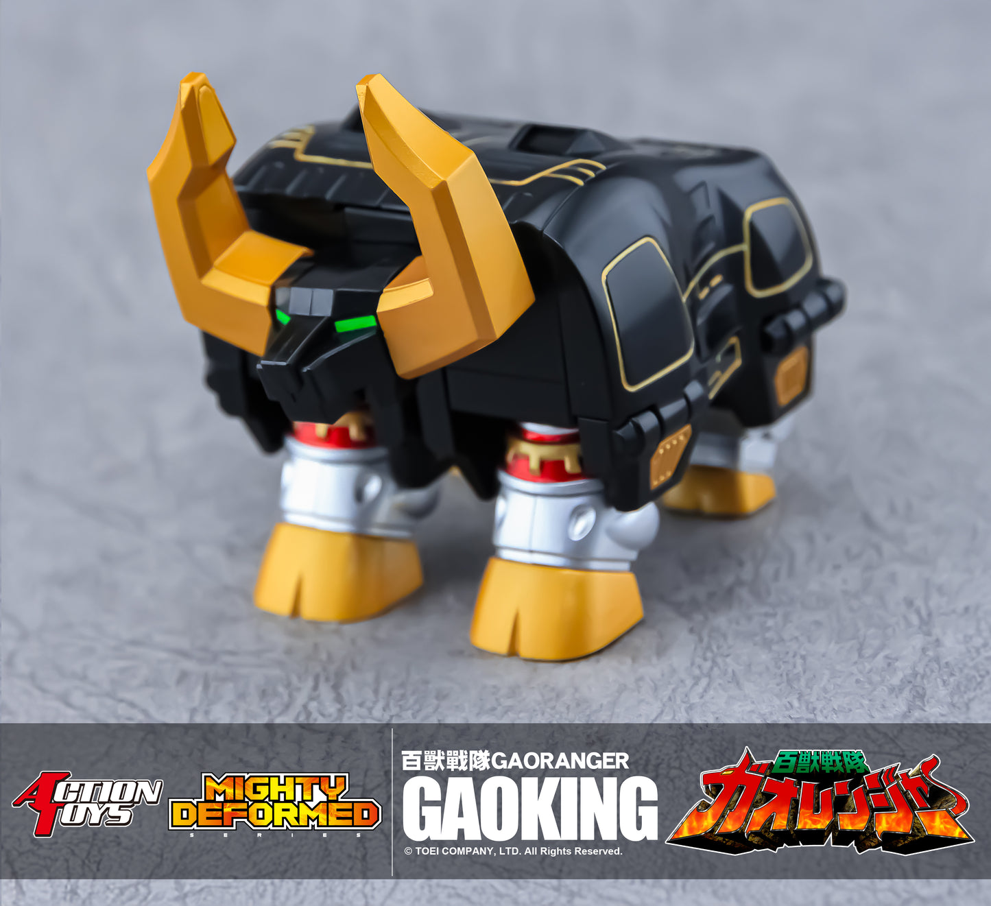 PRE ORDER – MIGHTY DEFORMED GAOKING SUPER SENTAI POWER RANGERS WILDFORCE