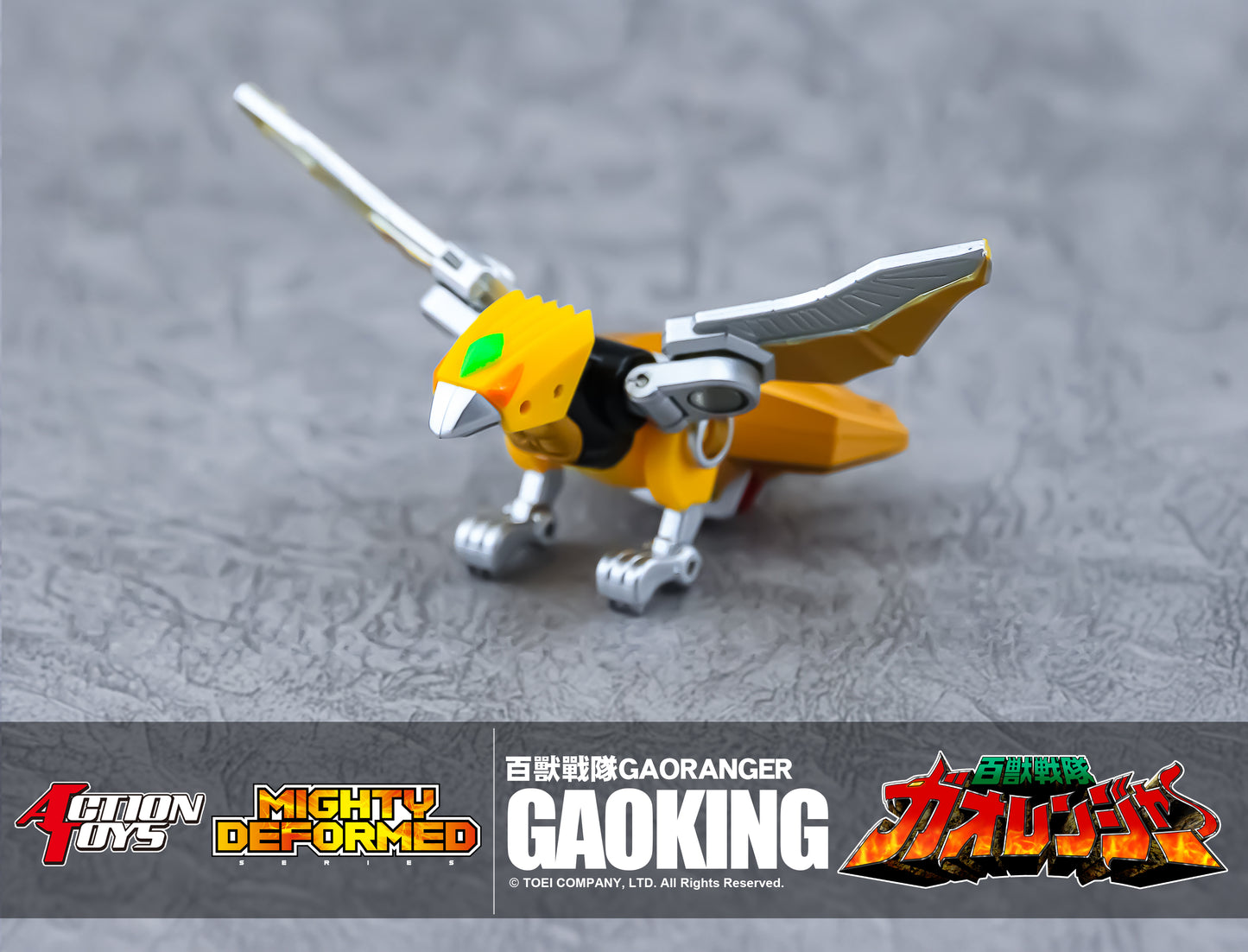 PRE ORDER – MIGHTY DEFORMED GAOKING SUPER SENTAI POWER RANGERS WILDFORCE