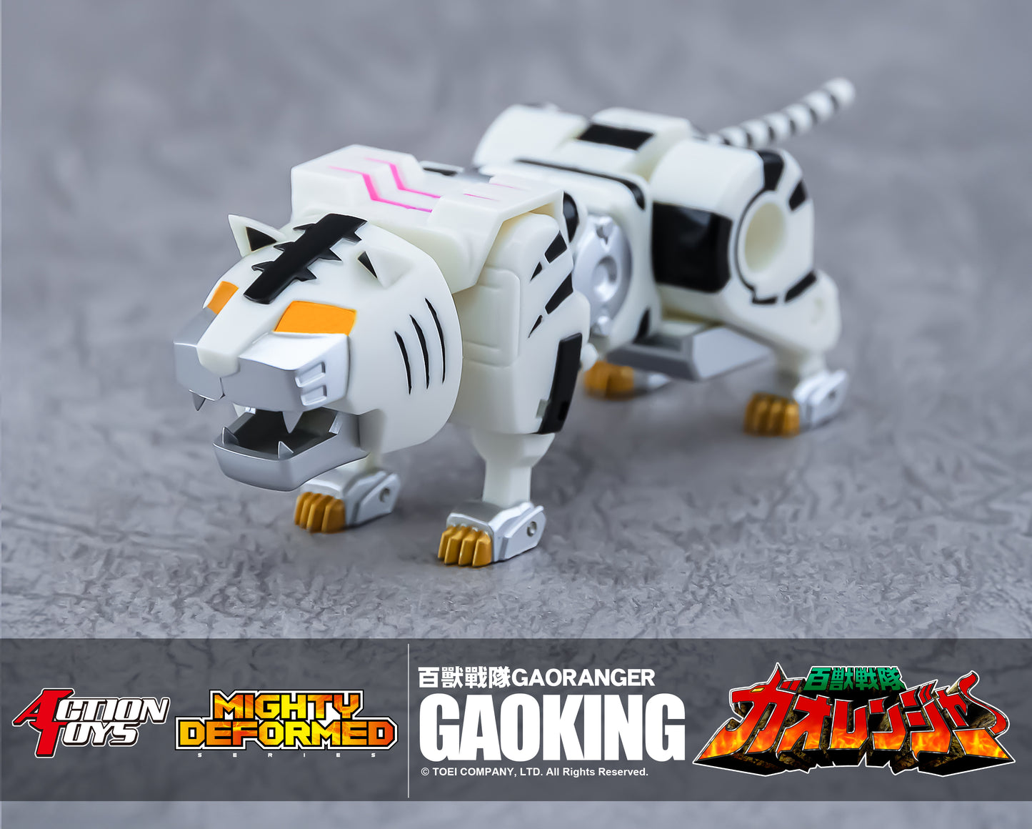 PRE ORDER – MIGHTY DEFORMED GAOKING SUPER SENTAI POWER RANGERS WILDFORCE