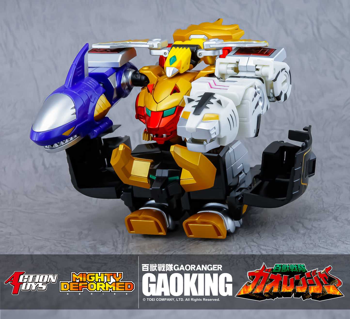PRE ORDER – MIGHTY DEFORMED GAOKING SUPER SENTAI POWER RANGERS WILDFORCE
