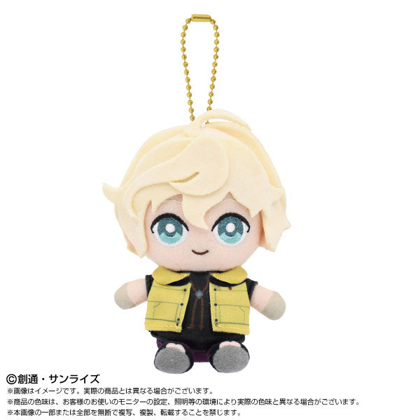 PRE ORDER – CHIBI SITTING PLUSH MASCOT GUNDAM - WISTARIO AFAM