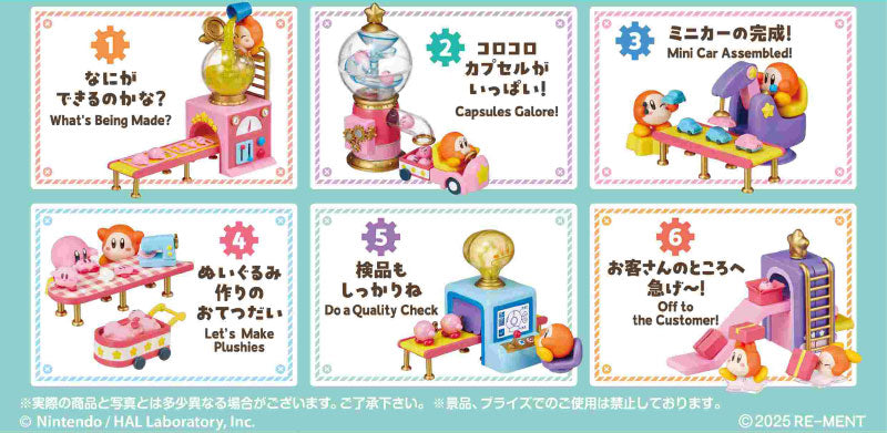 PRE ORDER – KIRBY WADDLE DEE'S TOY FACTORY (SET OF 6)