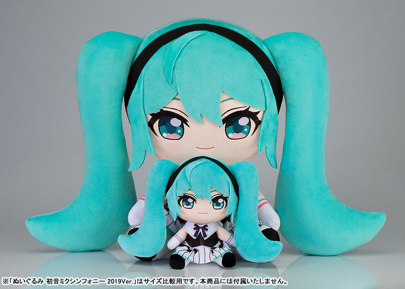 PRE ORDER – BIG PLUSHIE HATSUNE MIKU SYMPHONY: 2019 VER.