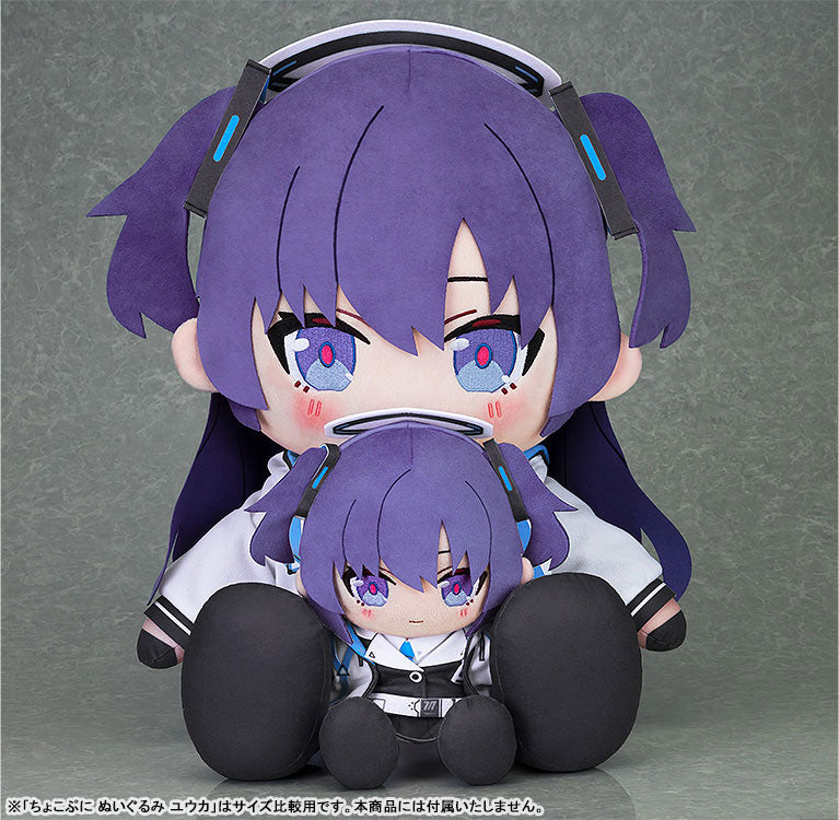 PRE ORDER – CHOCOPUNI BIG BLUE ARCHIVE - 40CM PLUSHIE YUUKA